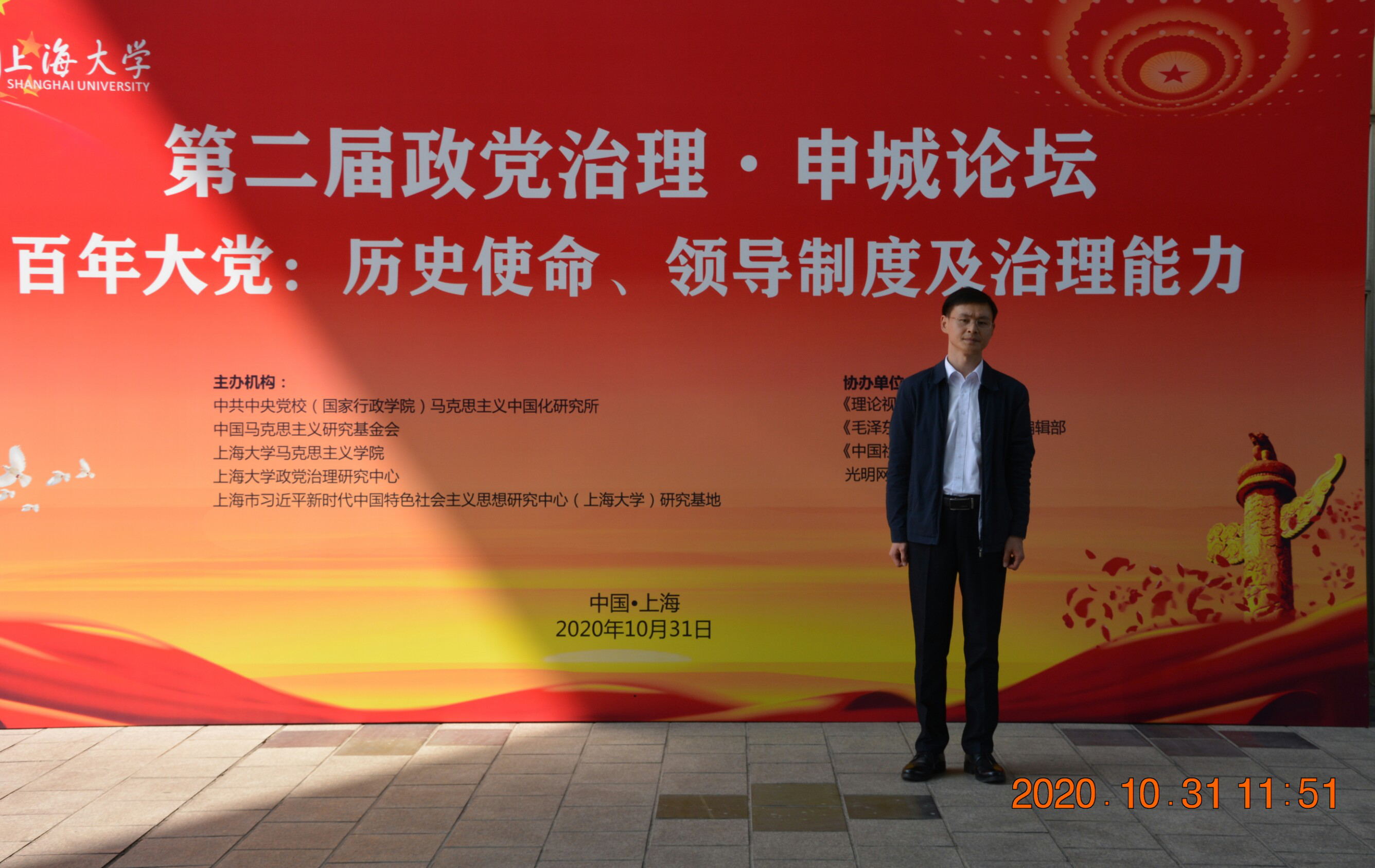 图片3_看图王.jpg