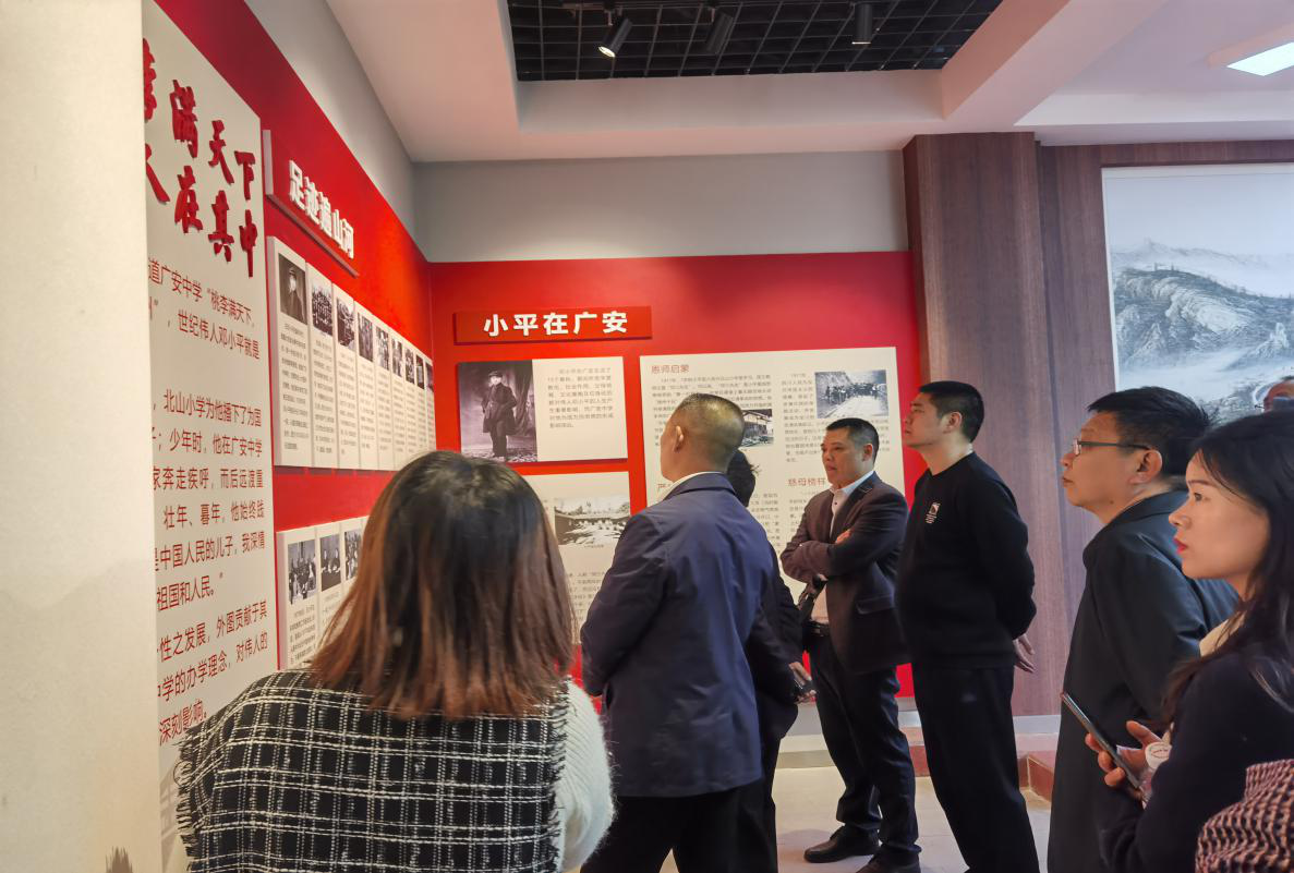 图片3.png