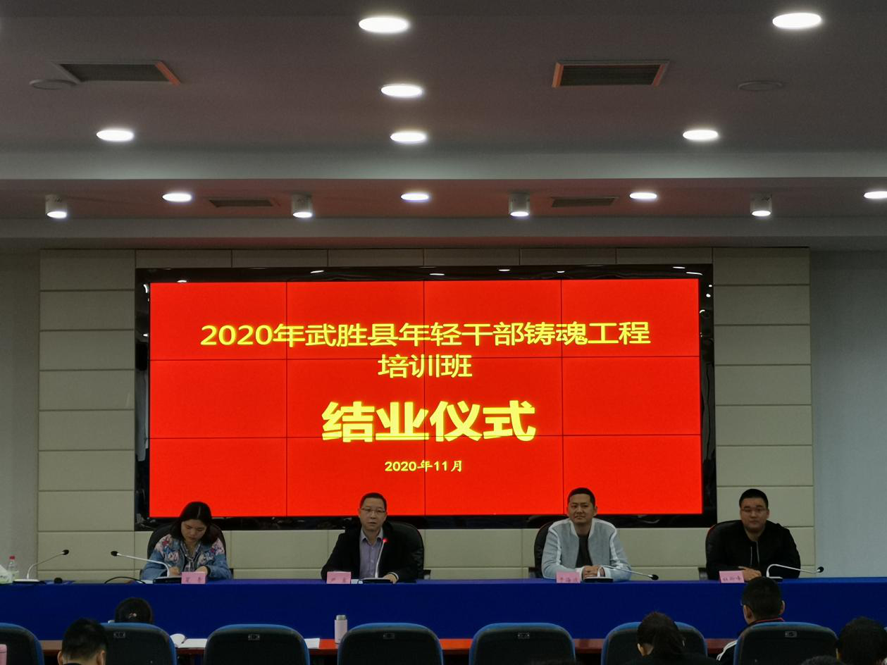 图片2.png