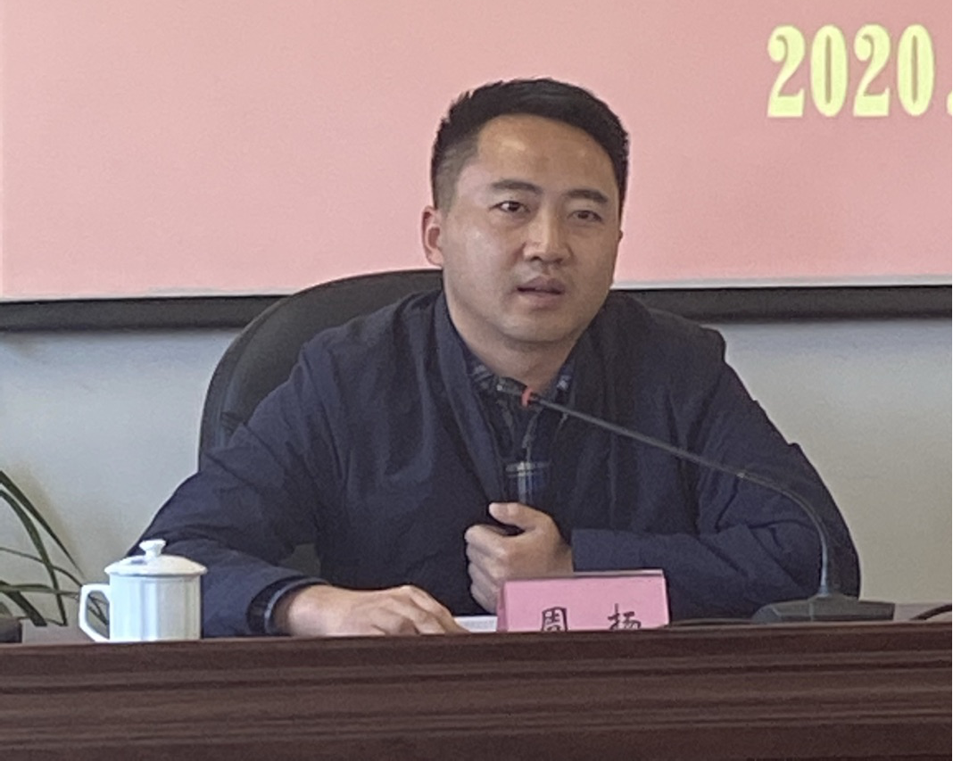 图片3.png