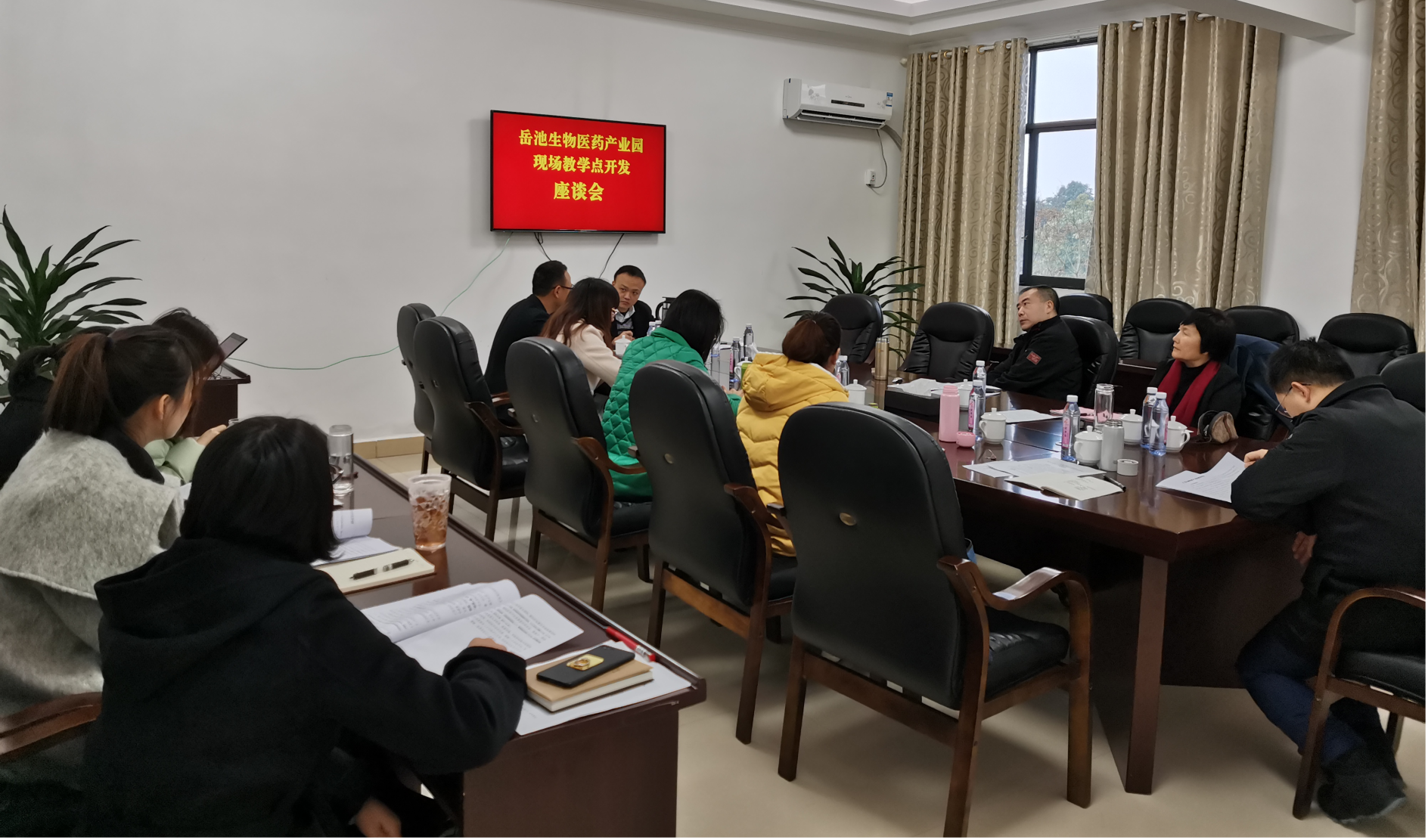 图片4.png