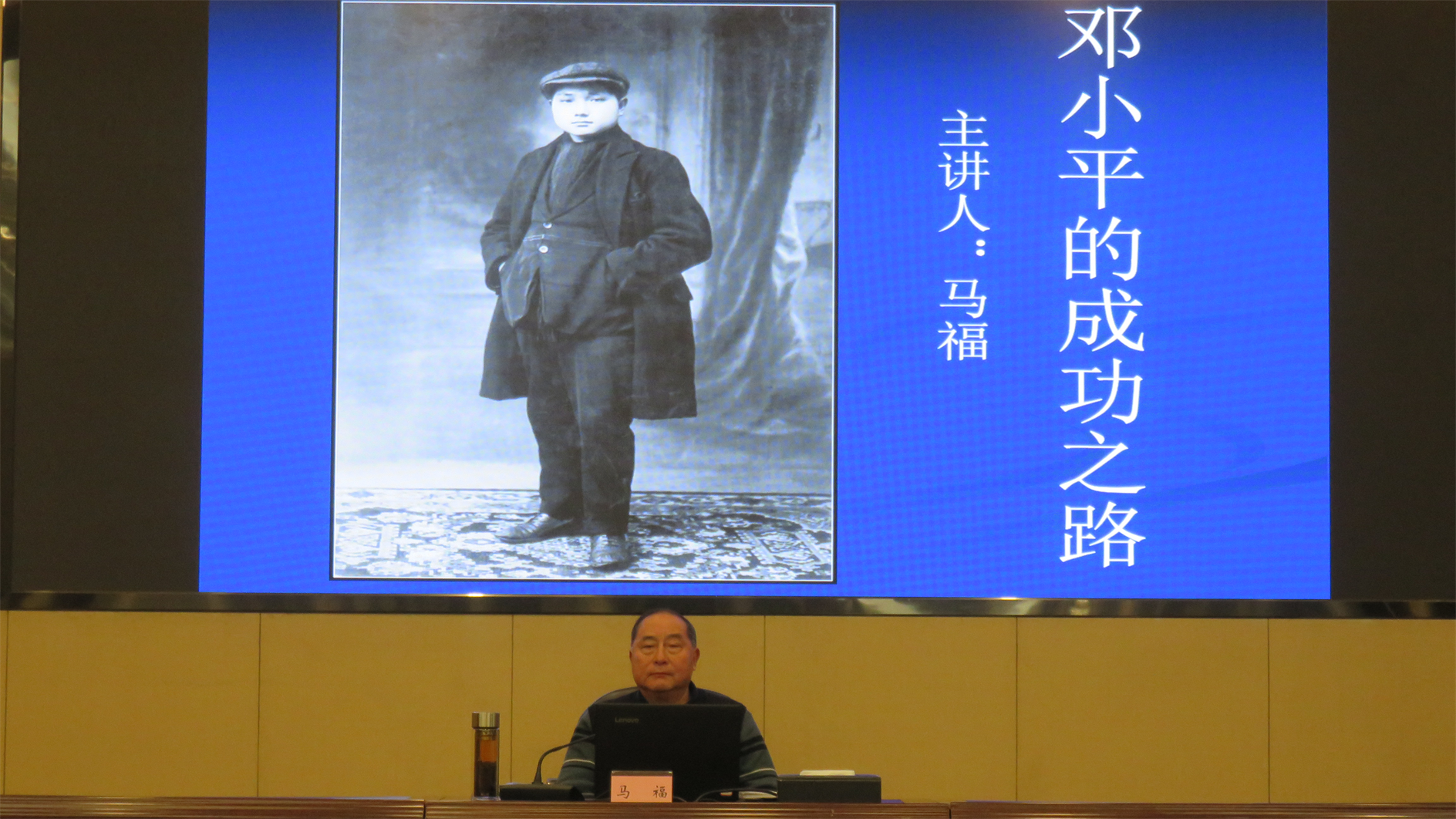 图片6.png