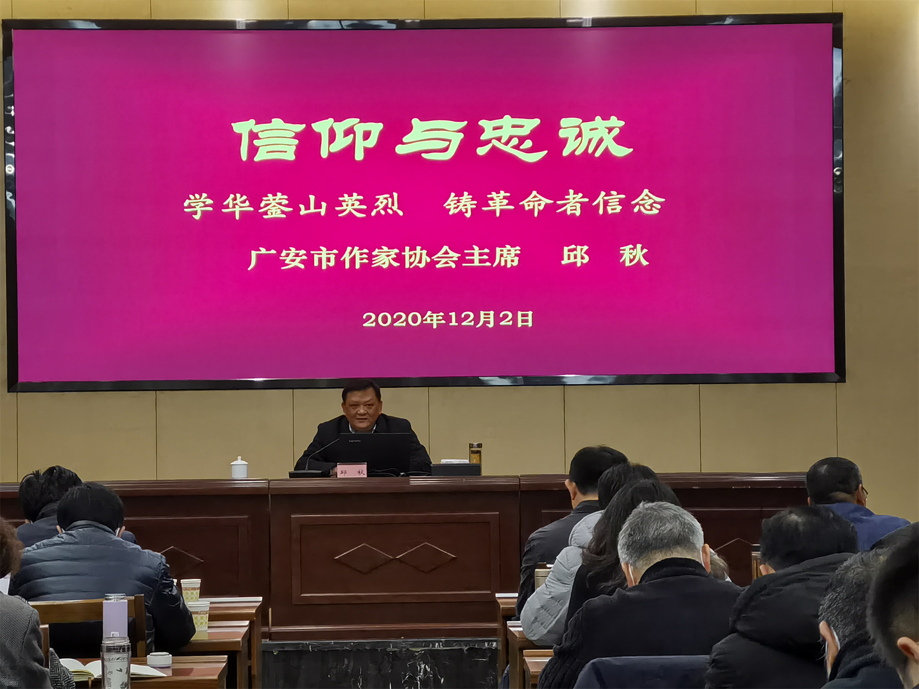 图片7.png