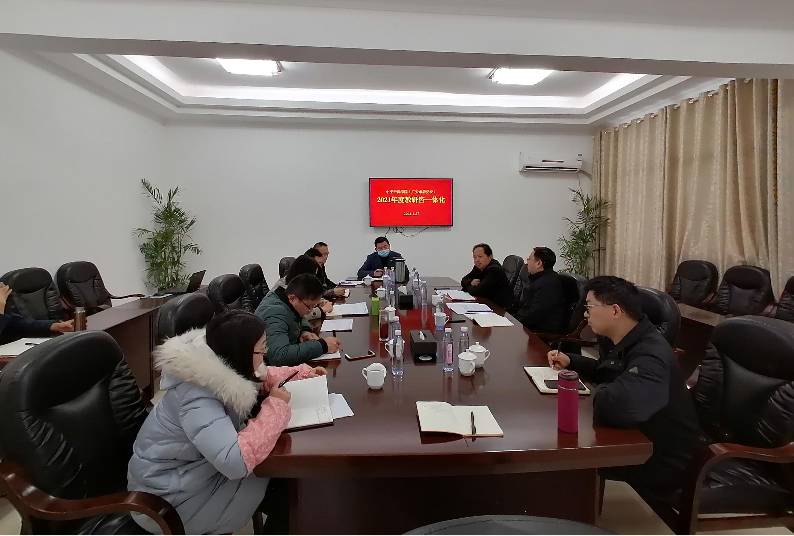 图片3_看图王.jpg