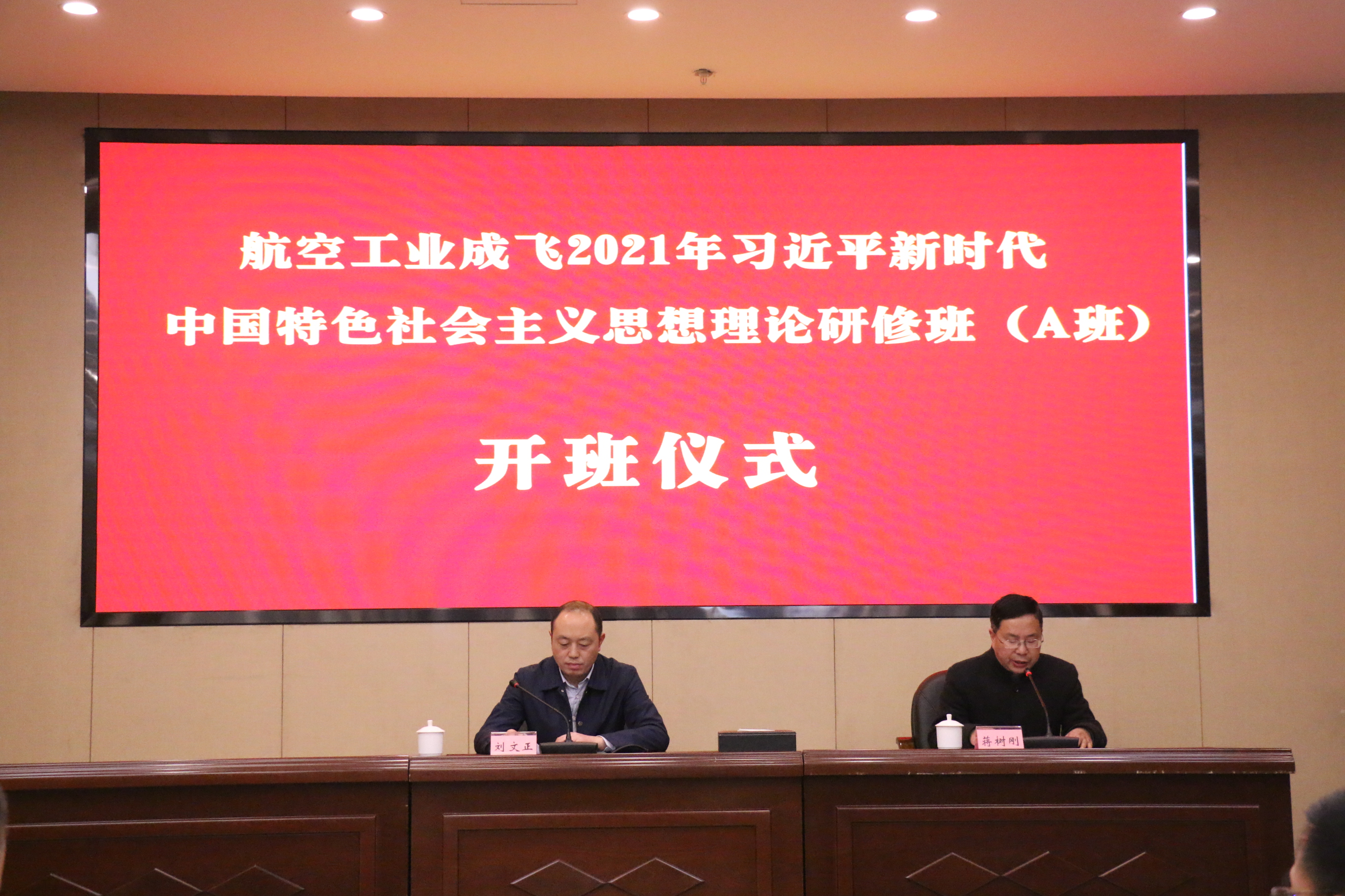 图片16.jpg