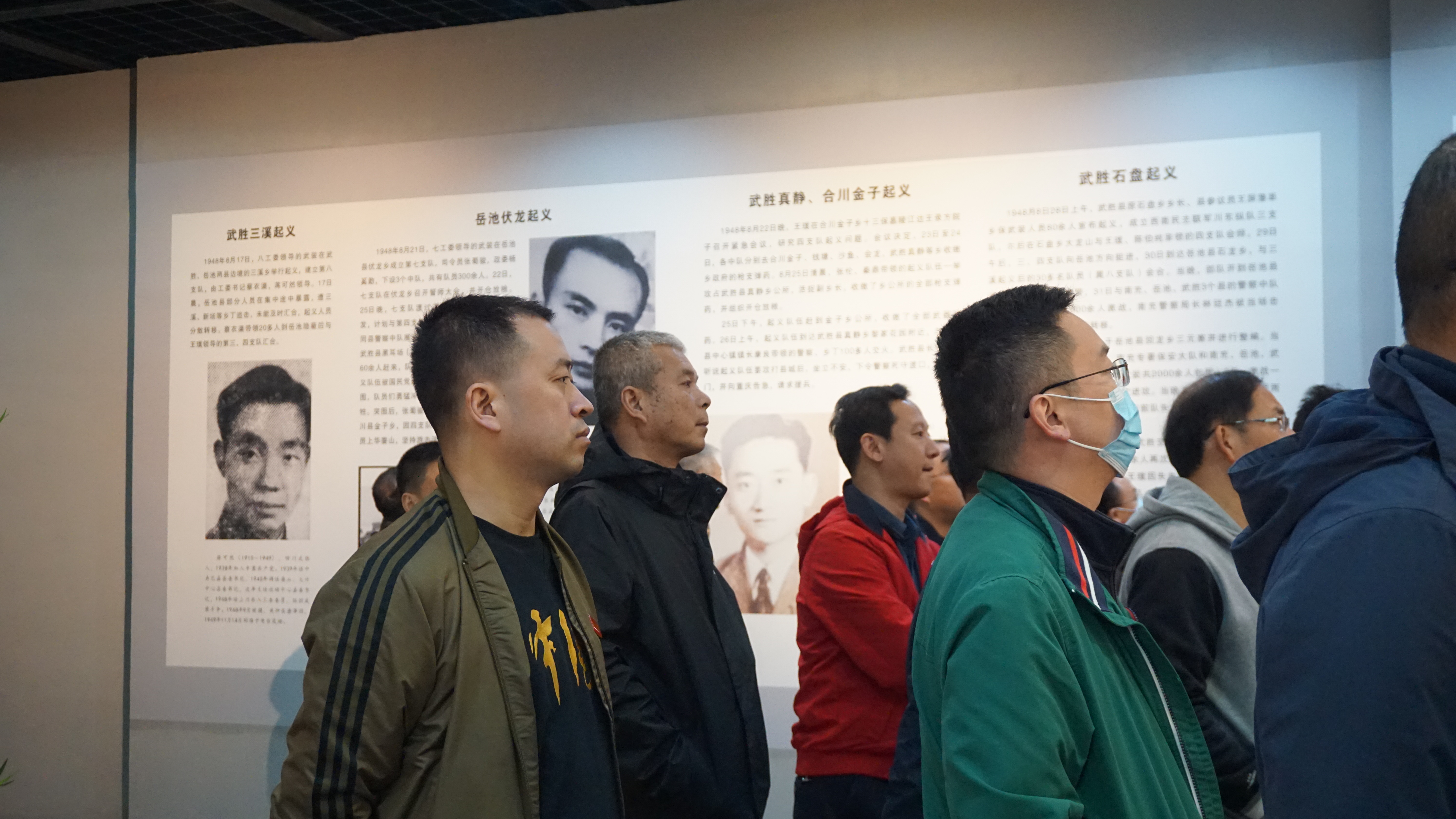 图片25.jpg
