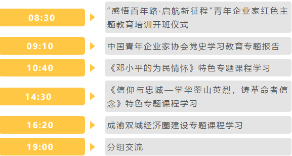 13.png