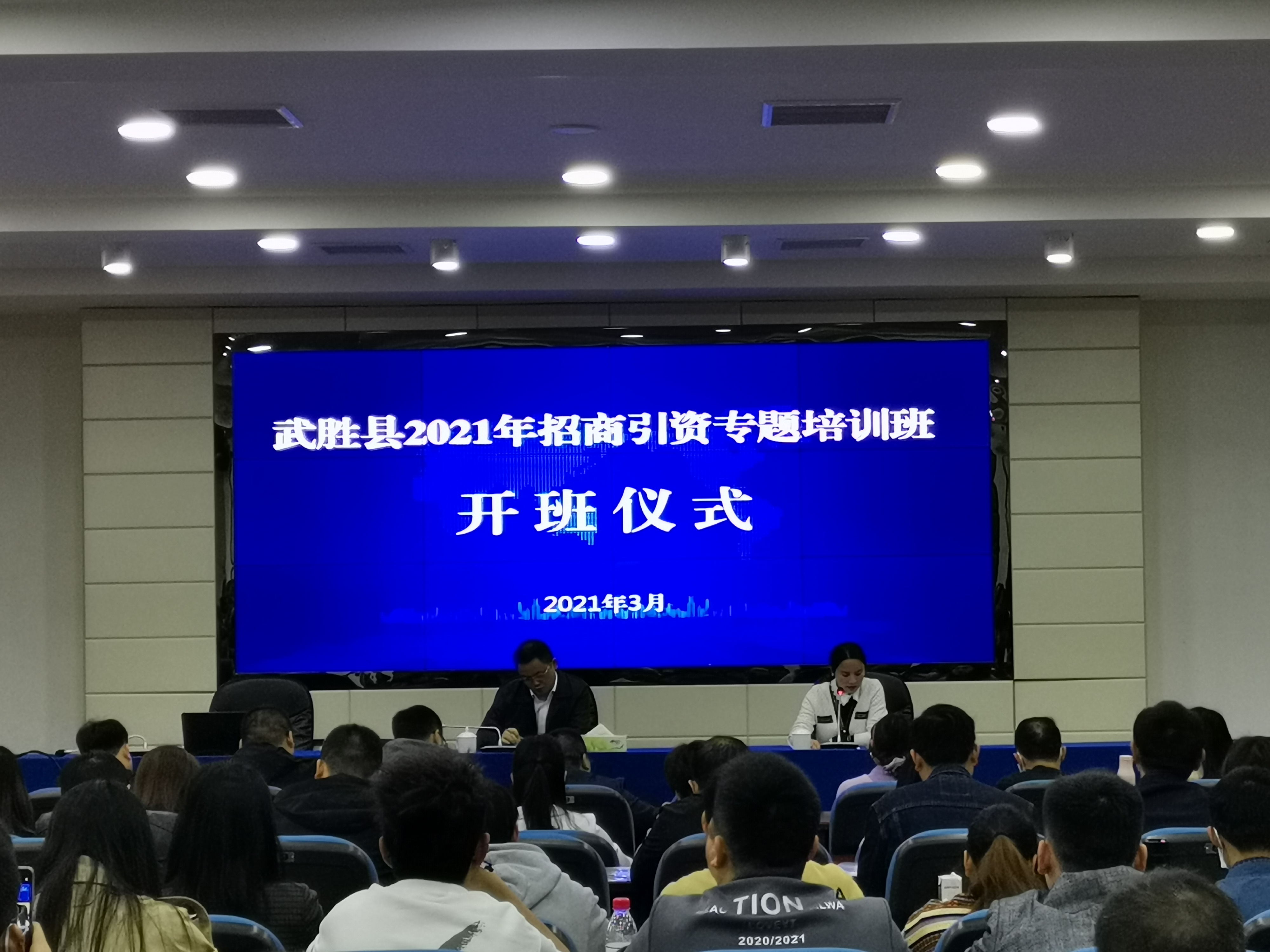 图片3_看图王.jpg