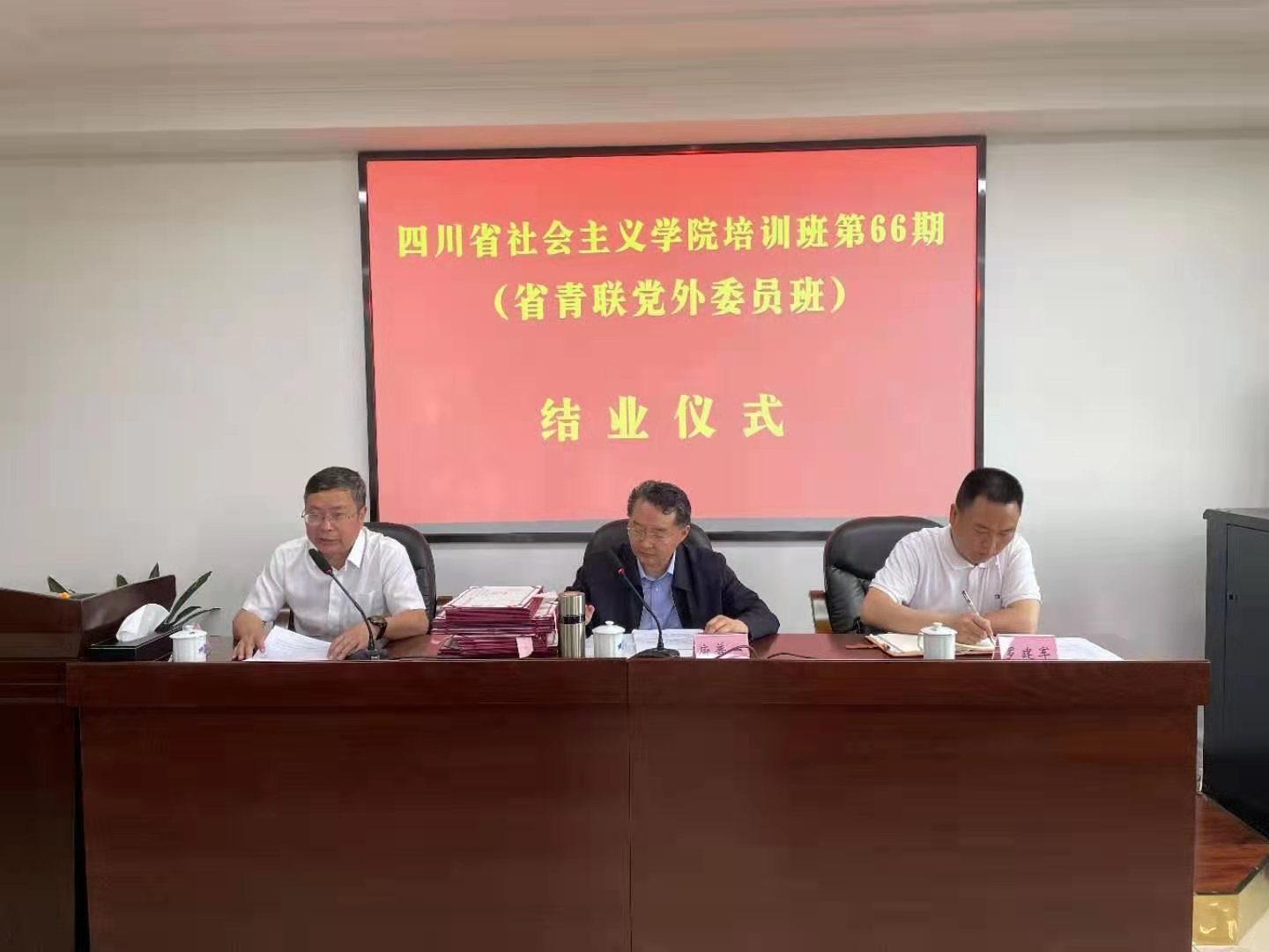 图片10.png