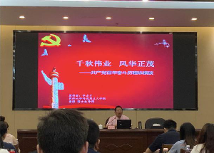 图片9_副本.png