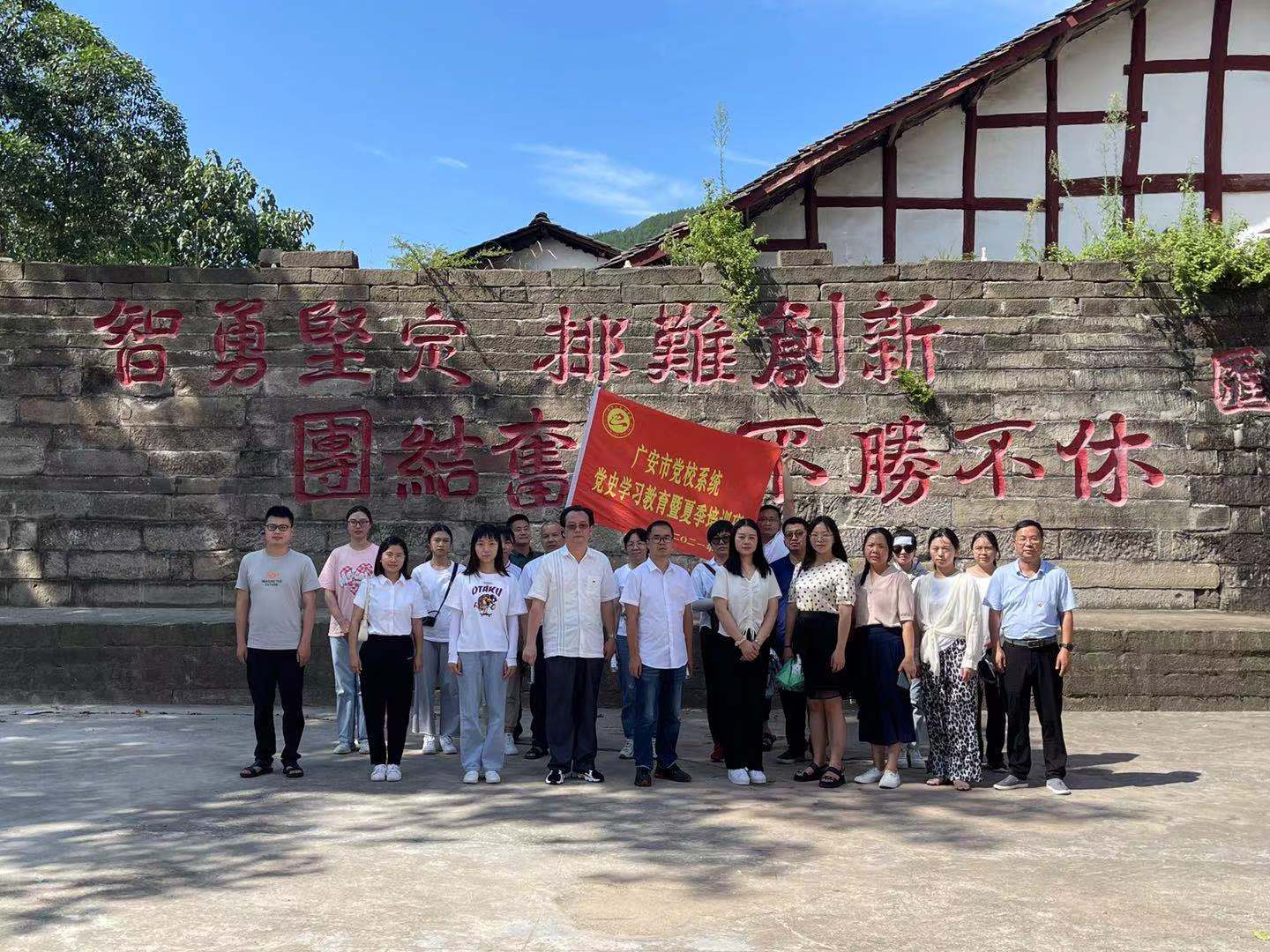 图片16.png