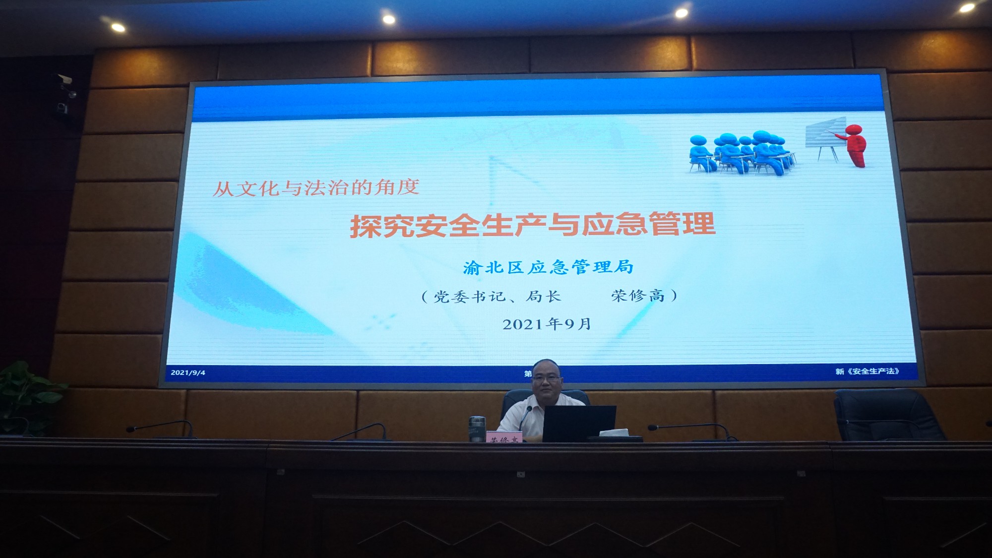 图片3_副本.jpg