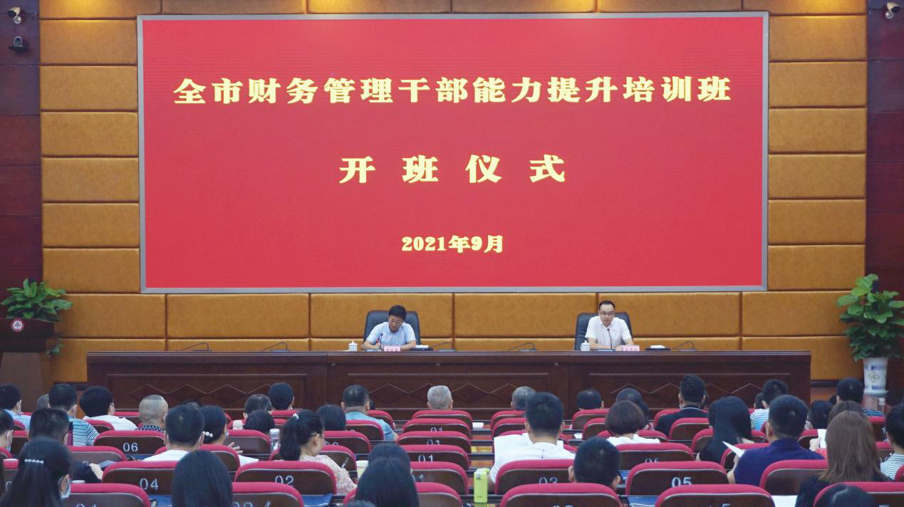 图片6.png