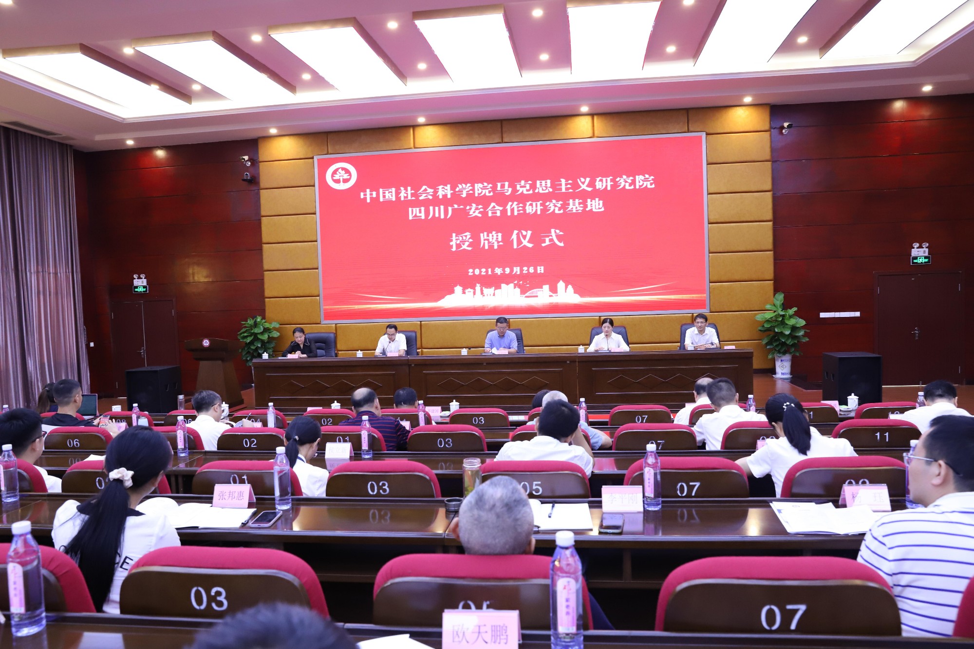 图片1_副本.jpg