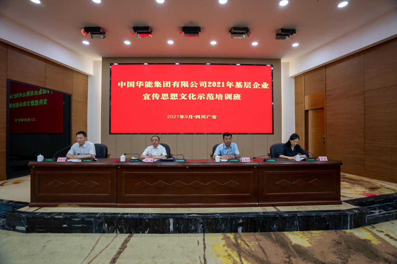 图片1.png