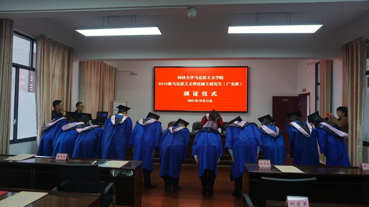 图片10.png