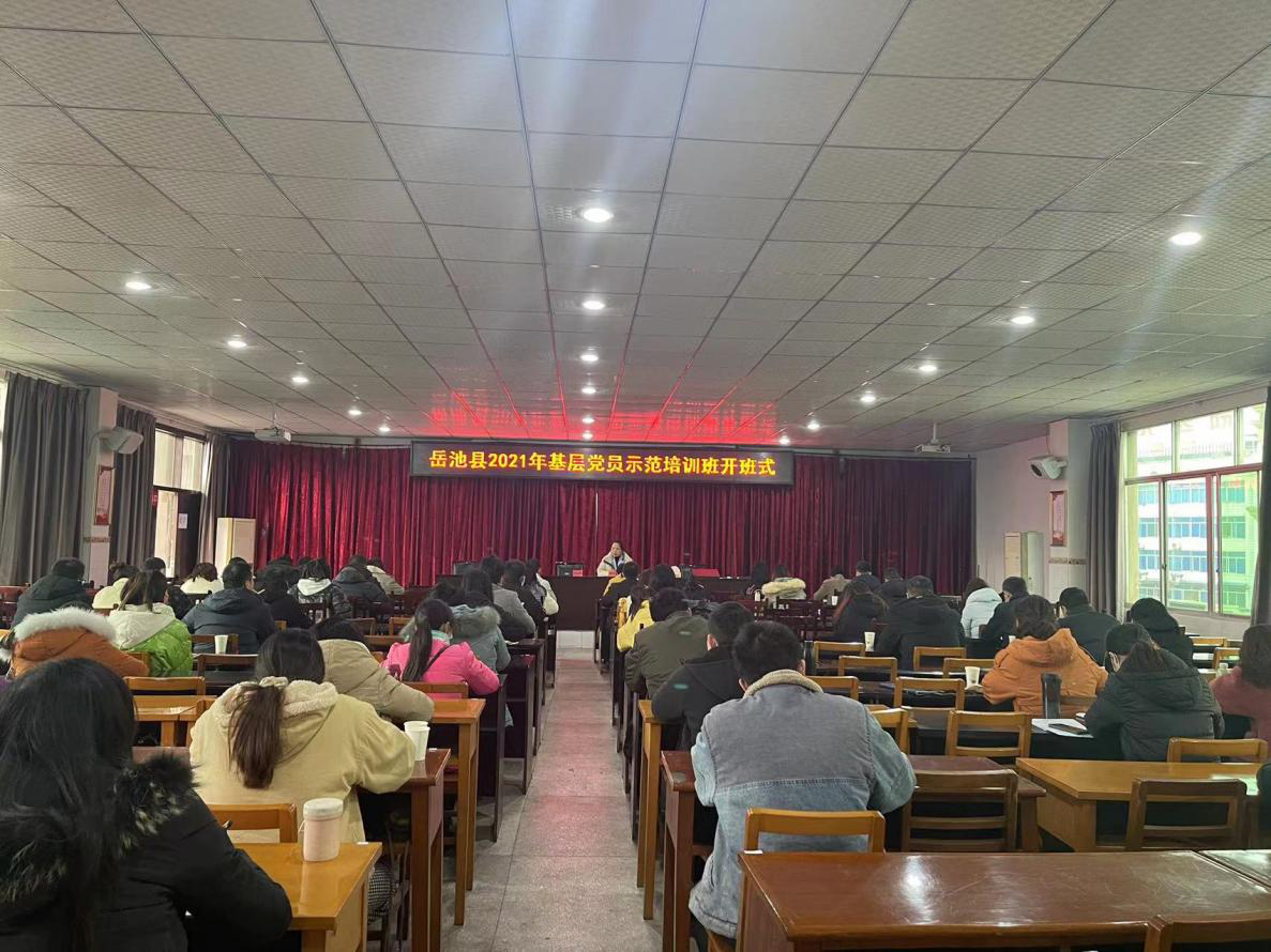 图片2.png