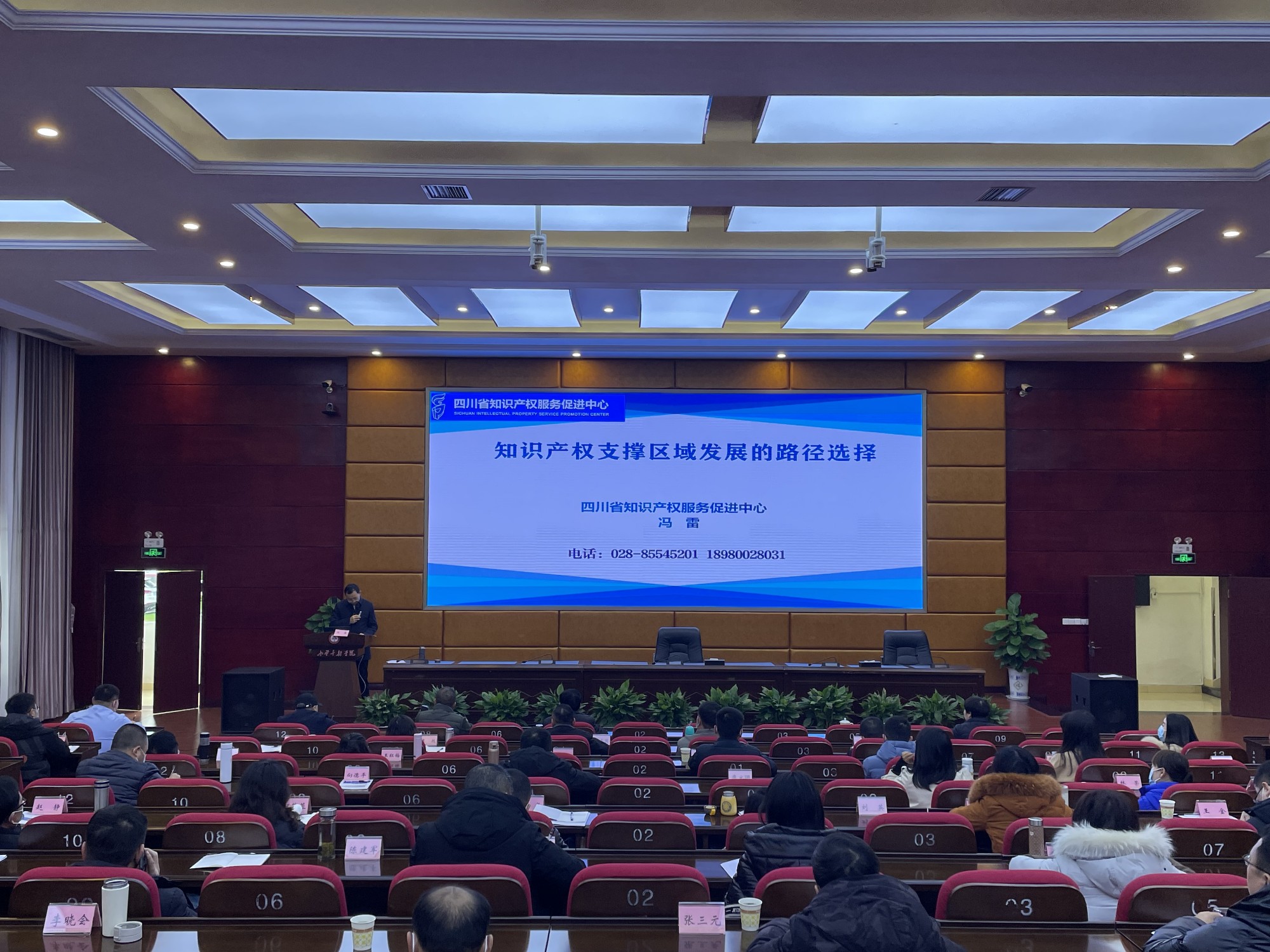 图片3_副本.jpg