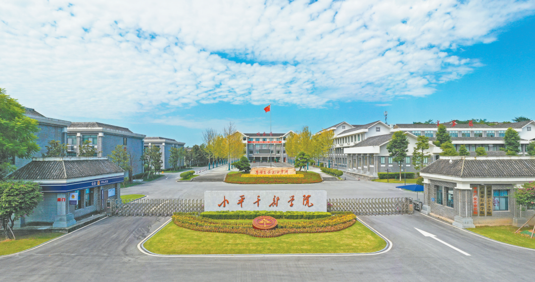 微信图片_20220210152504.png