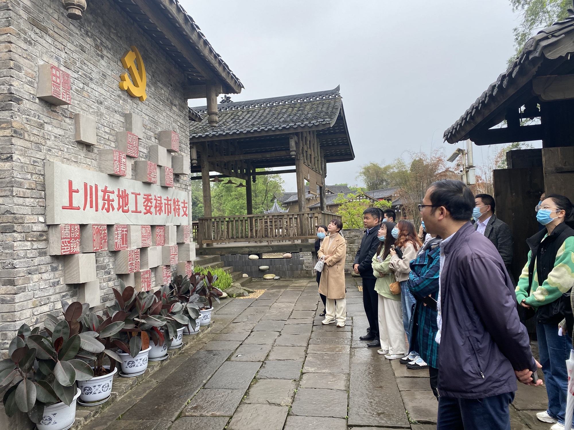 禄市特支3.jpg