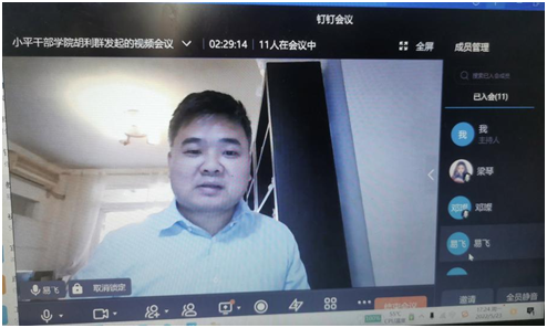 QQ图片20220524190434.png
