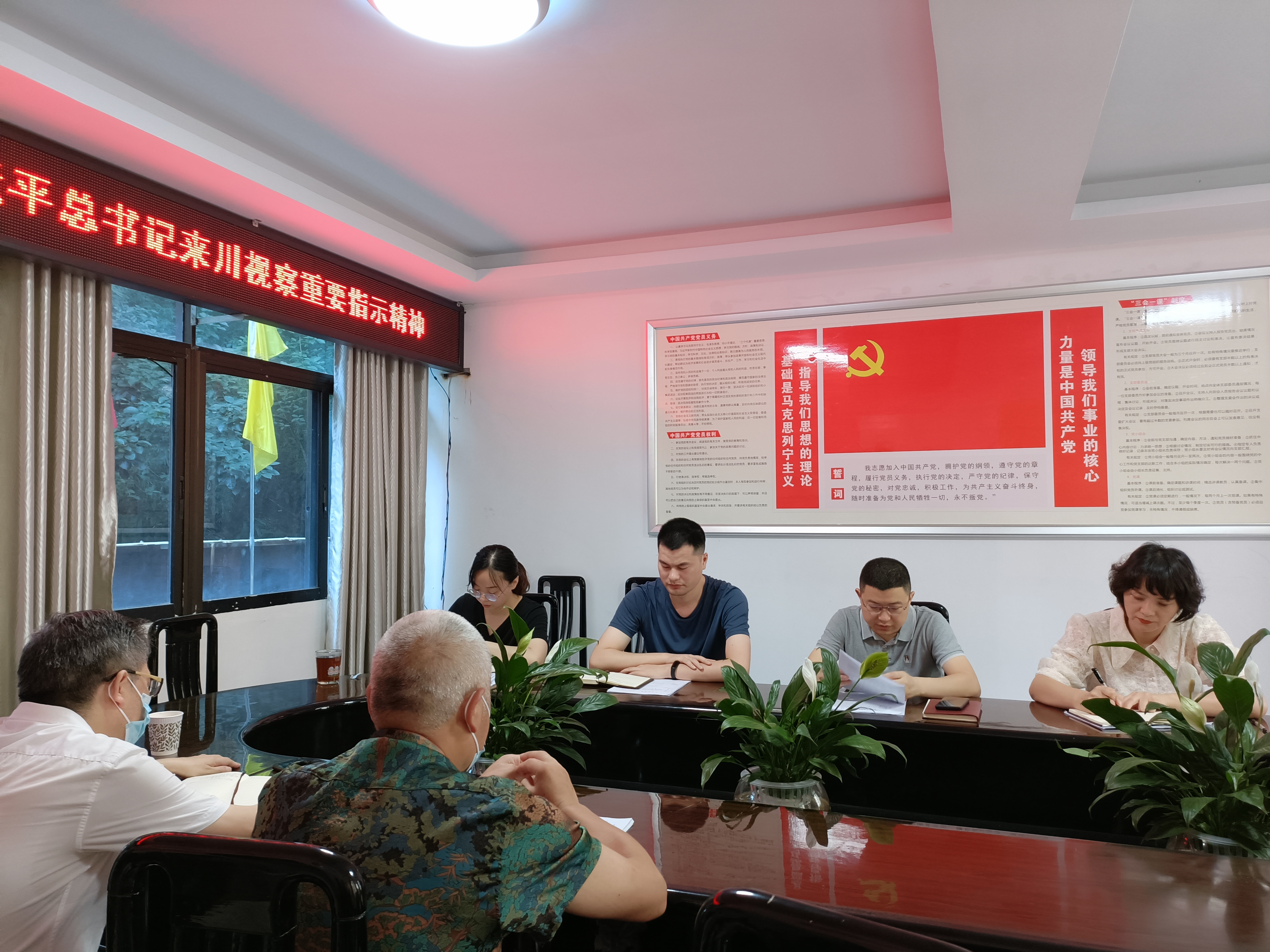 微信图片_20220624172104.jpg