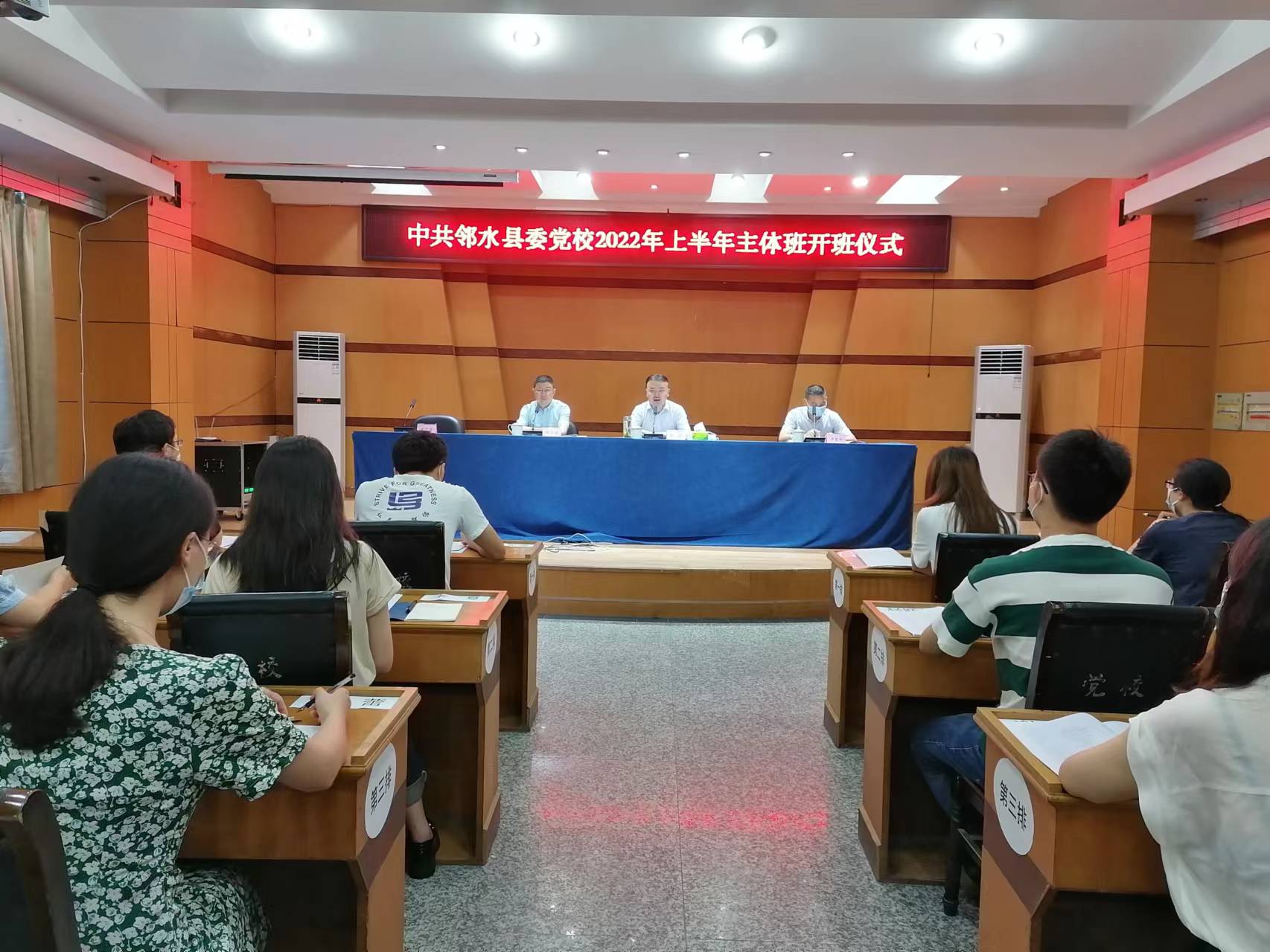 微信图片_20220627154007.jpg
