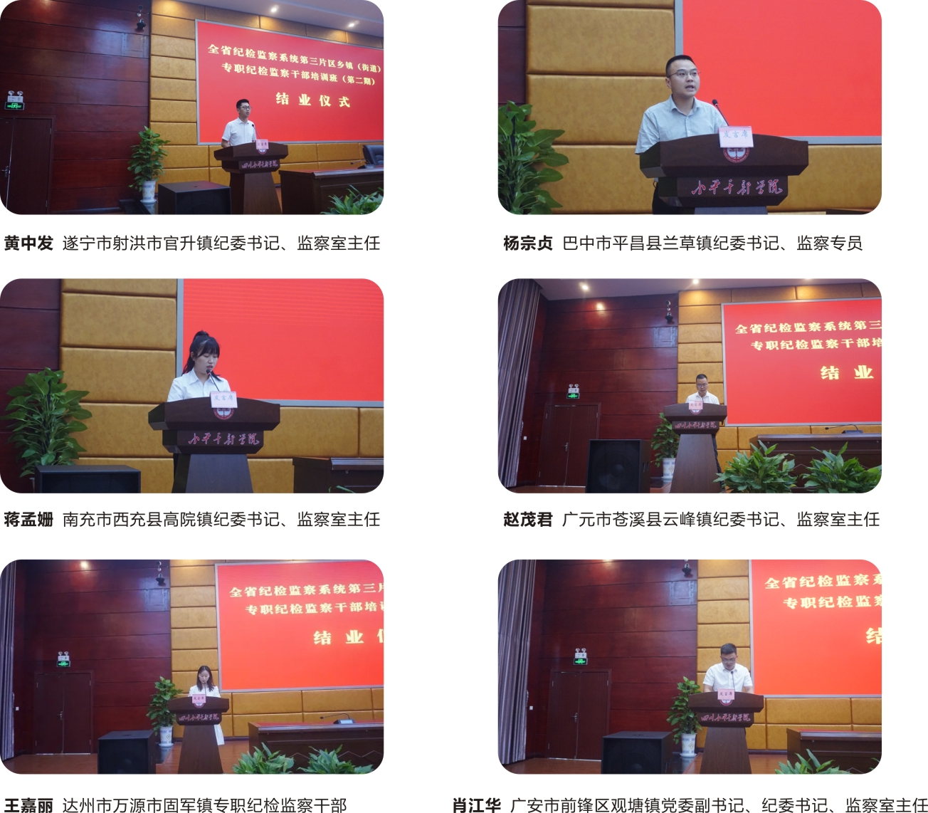 图形5.jpg