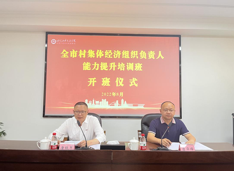 图片 2.png