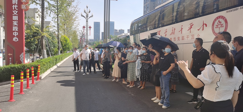 图片 4.png