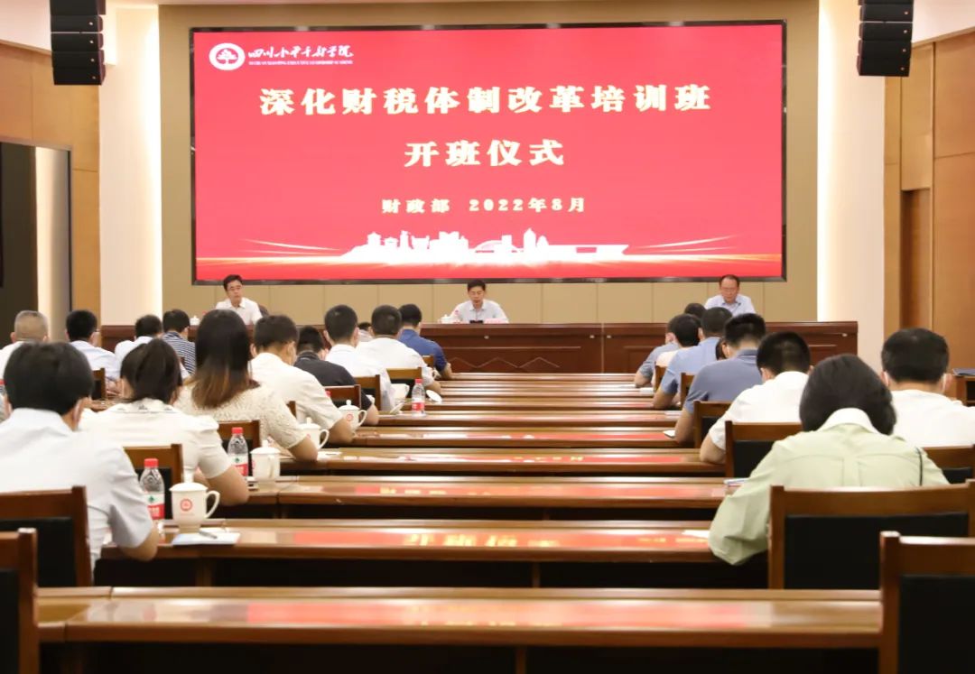 微信图片_20220906165514.jpg