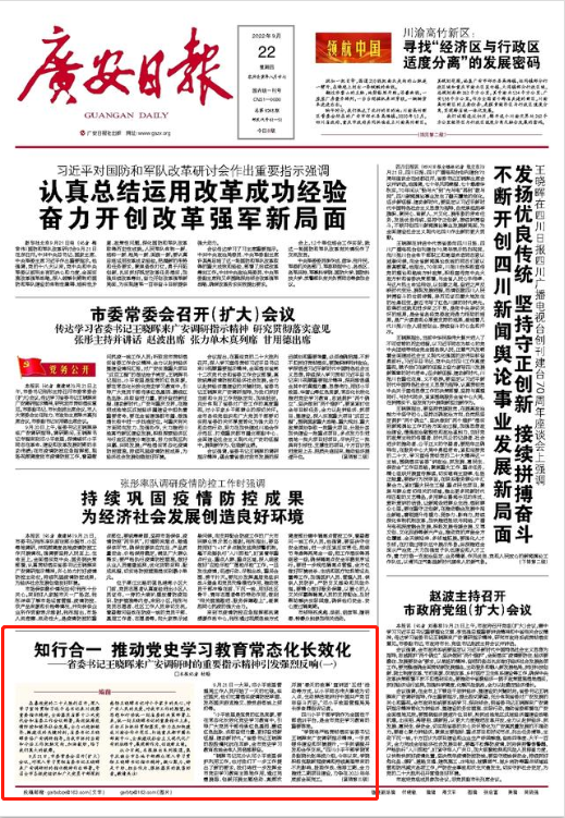 微信截图_20220926161702.png
