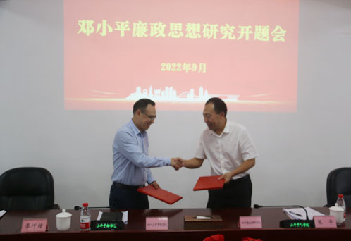 图片22.jpg