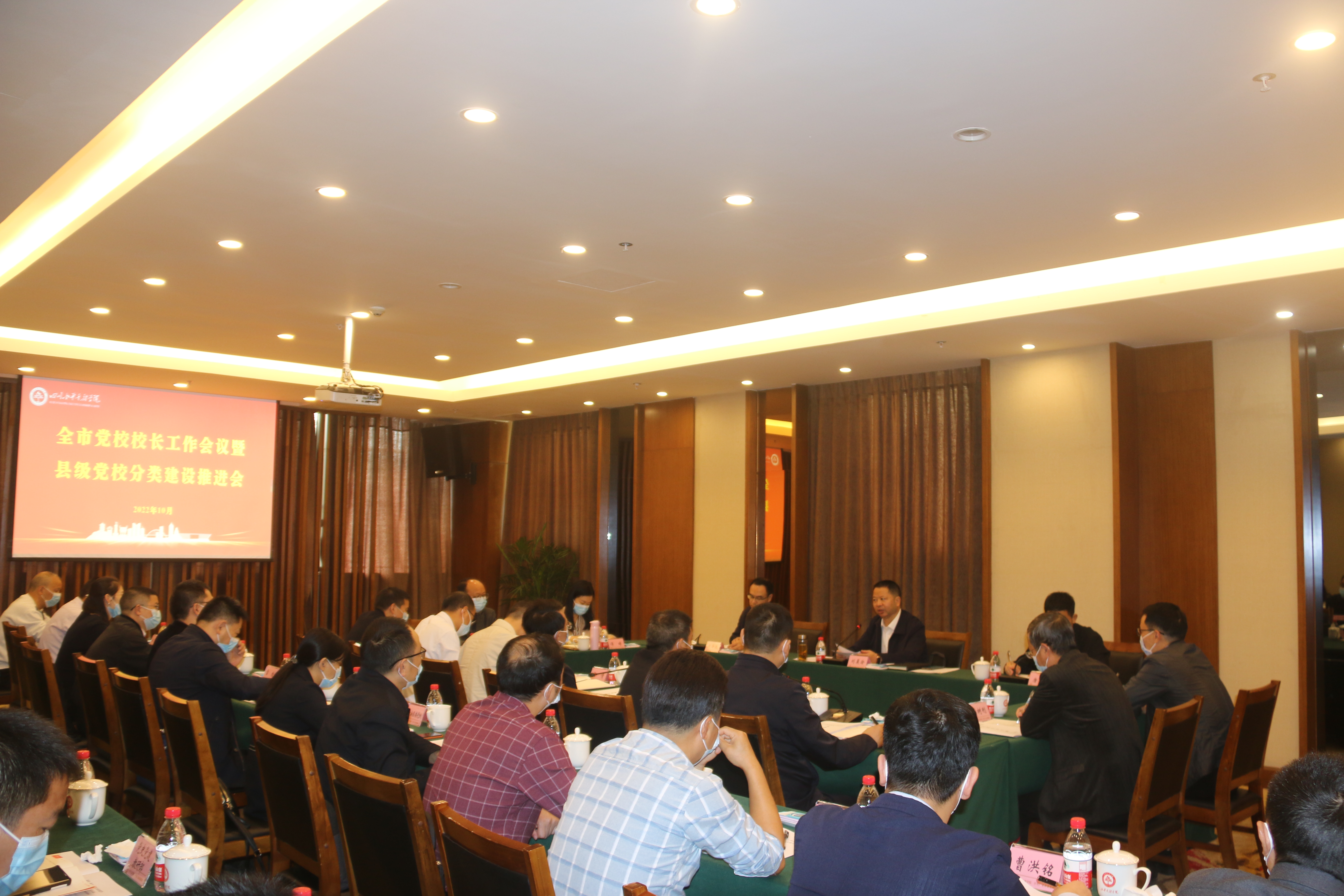 微信图片_20221020091902.jpg