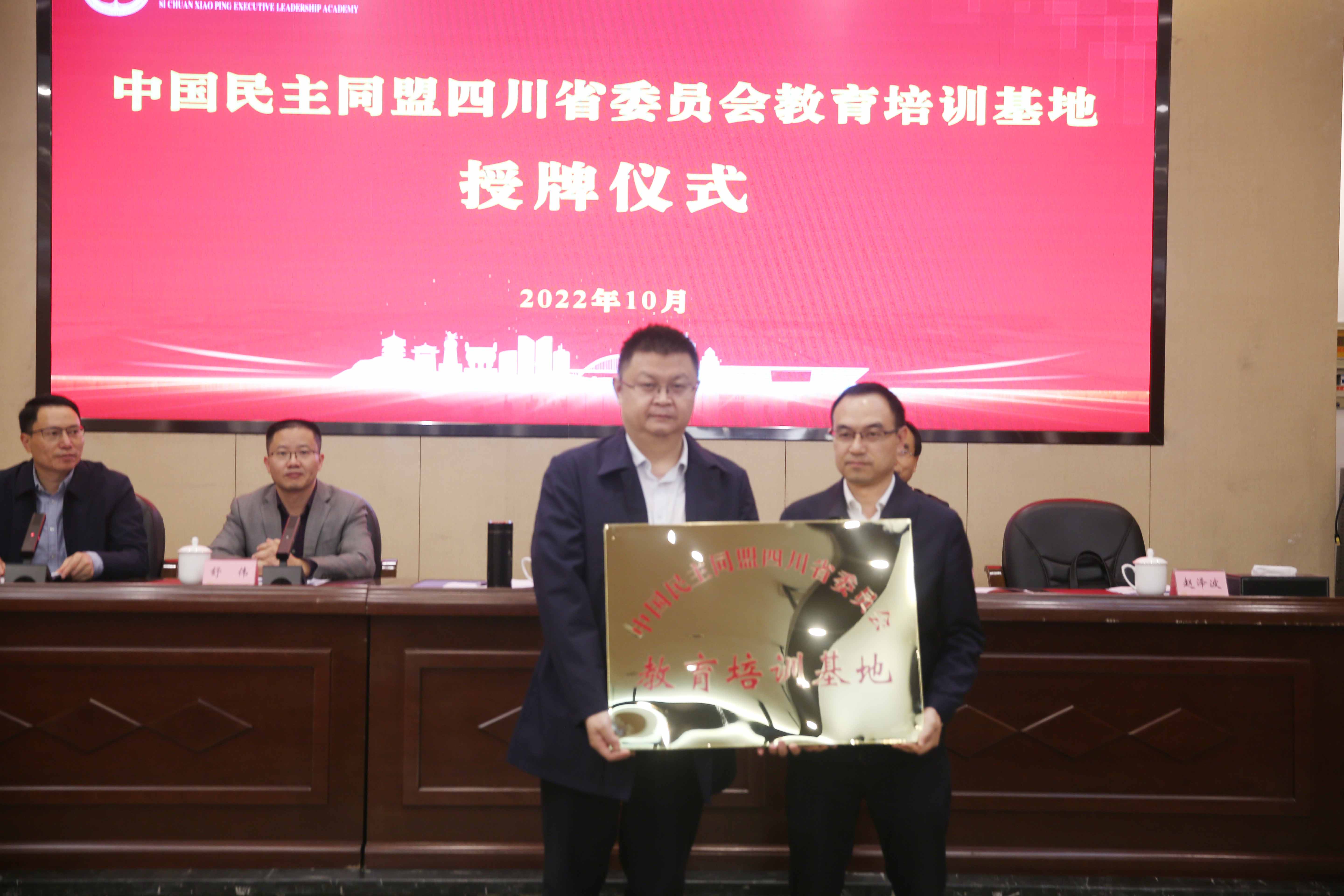 微信图片_20221025084826.jpg