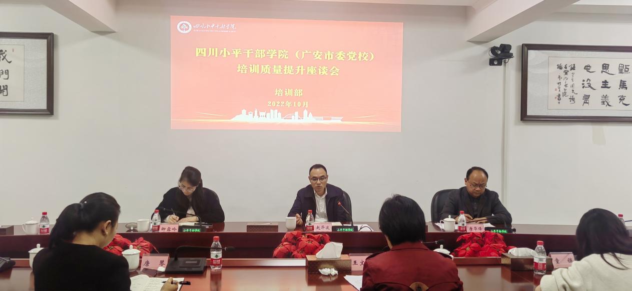 维.jpg
