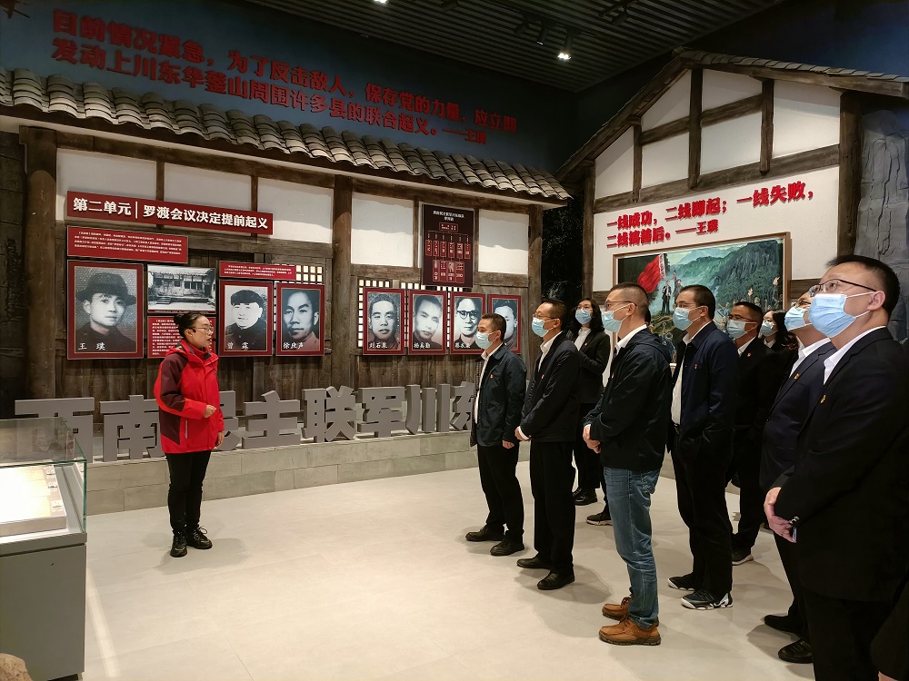 廉洁2.jpg