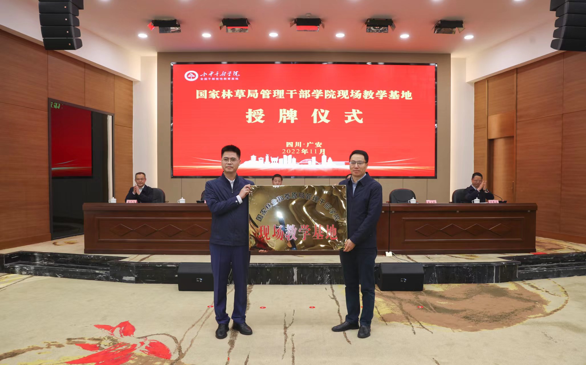 微信图片_20221103164229.jpg
