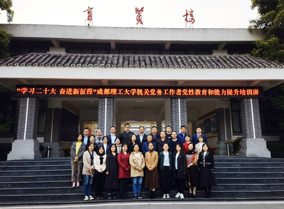 微信图片_20221114092035.png