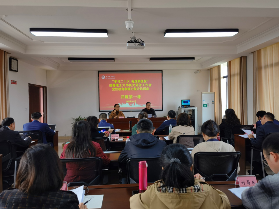 微信图片_20221114092330.png