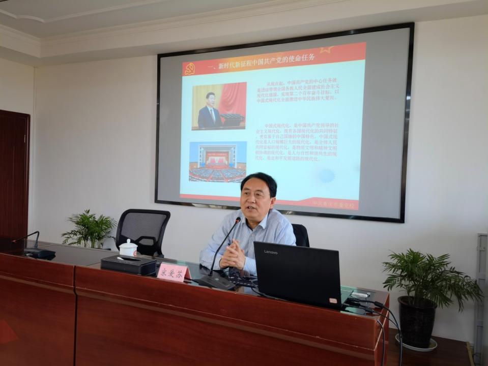 微信图片_20221114092502.png