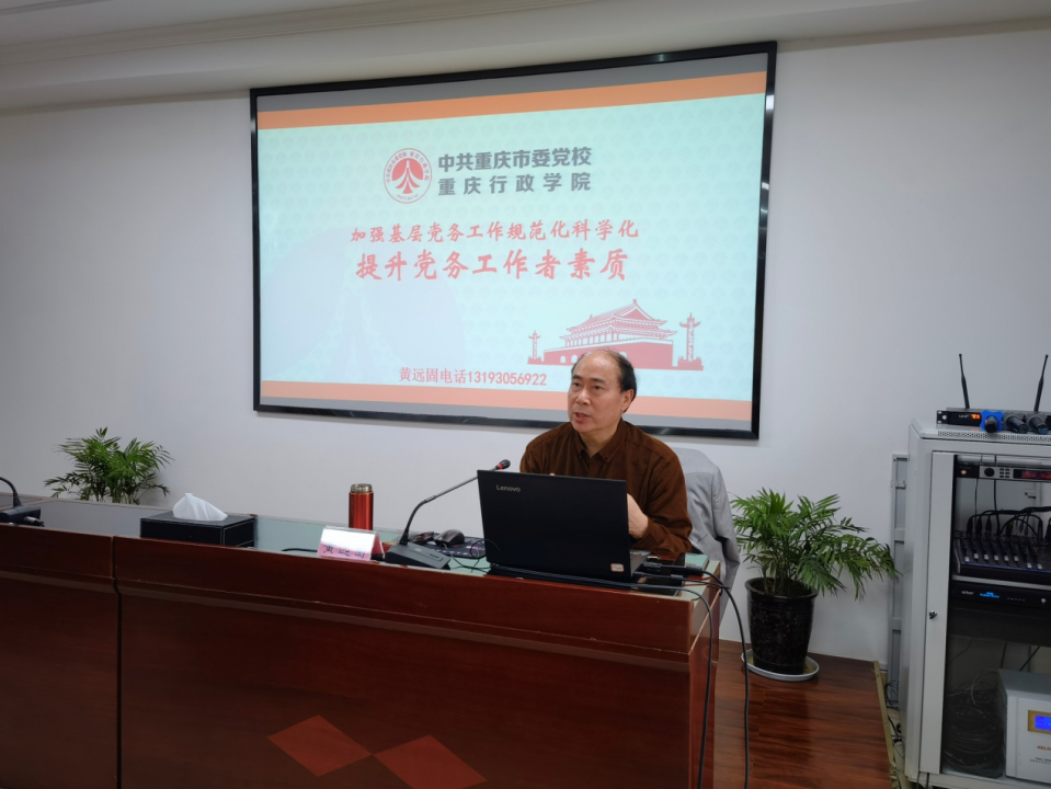 微信图片_20221114092540.png