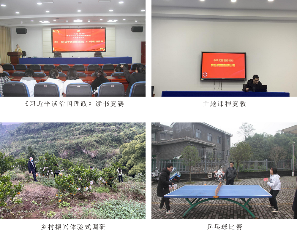 图形13.png