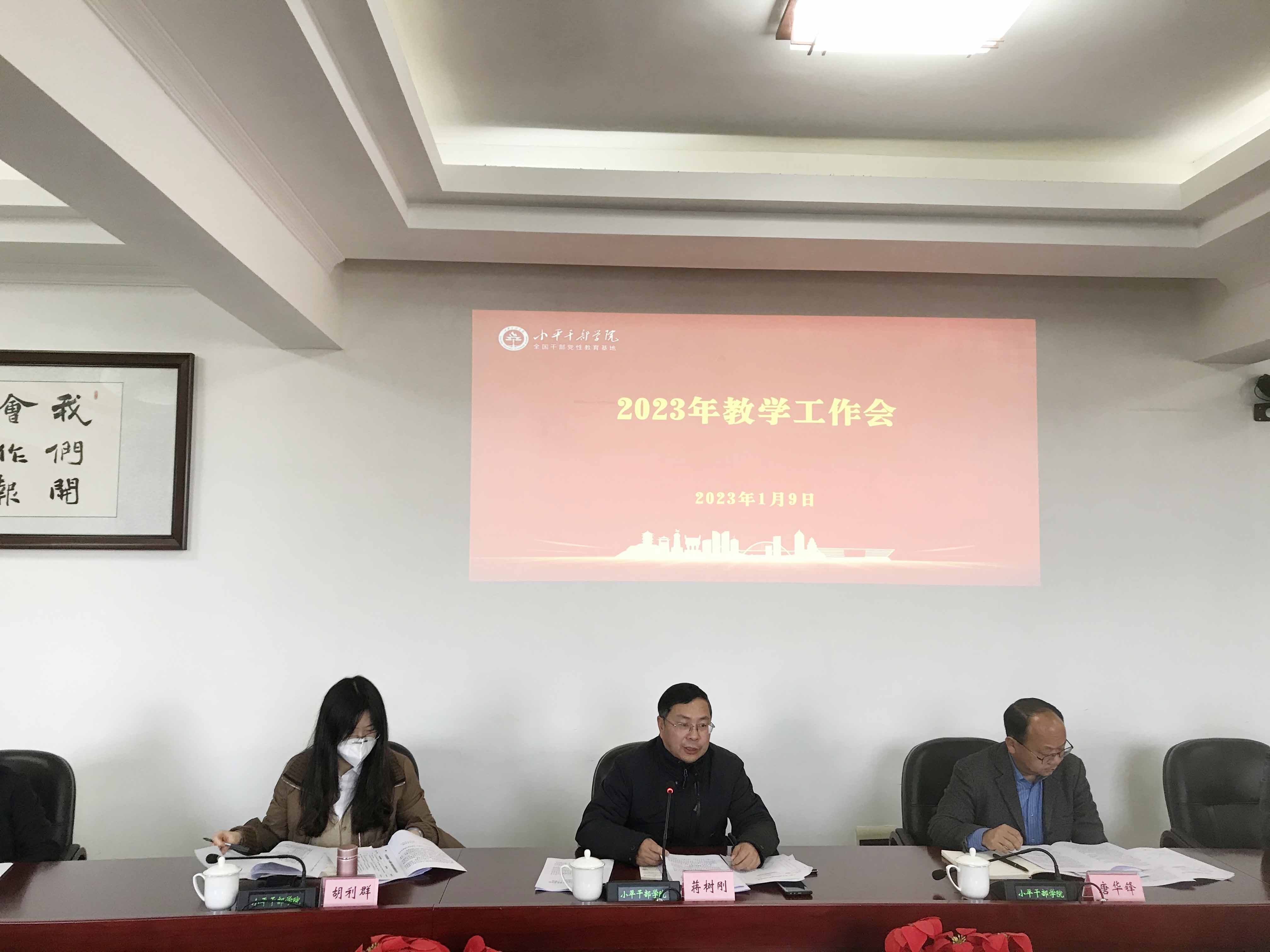 图片12.jpg