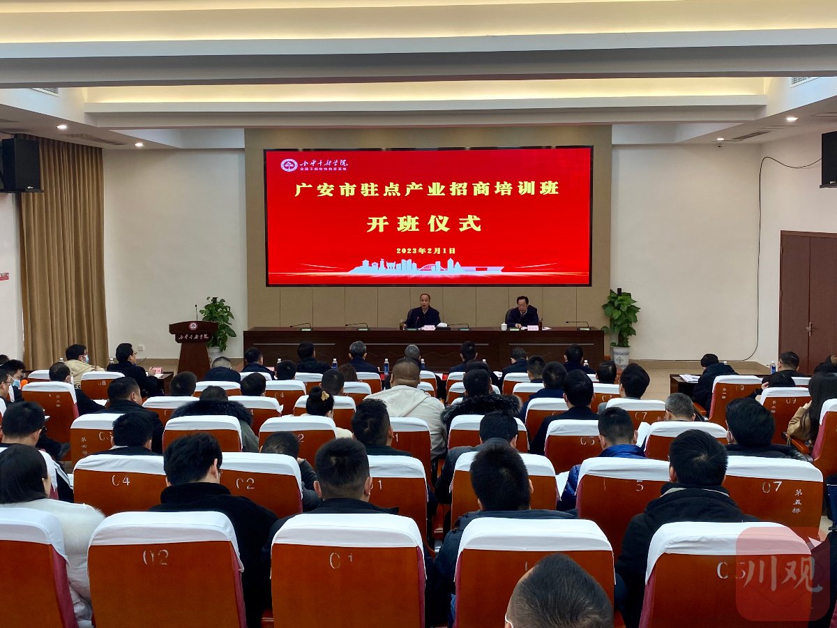 微信图片_20230204122344.jpg