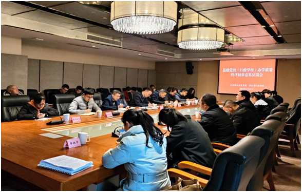 微信图片_20230218113723.png