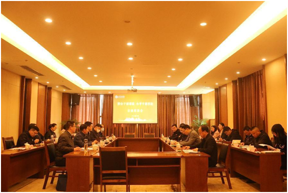 微信图片_20230313204348.png