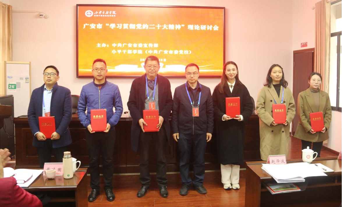 图片4.png