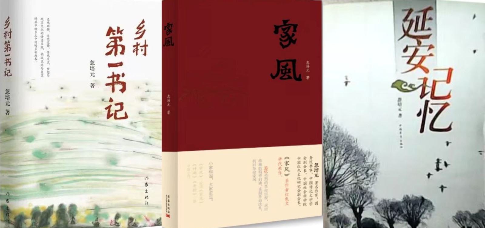 微信图片_20230329194224.jpg