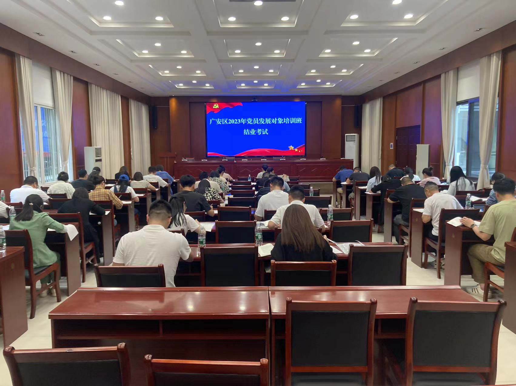 微信图片_20230602172744.jpg
